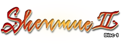 Shenmue II logo for Sega Dreamcast